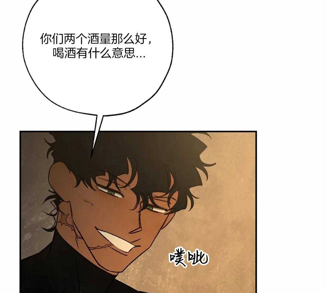 第63话_分不清是否是爱11