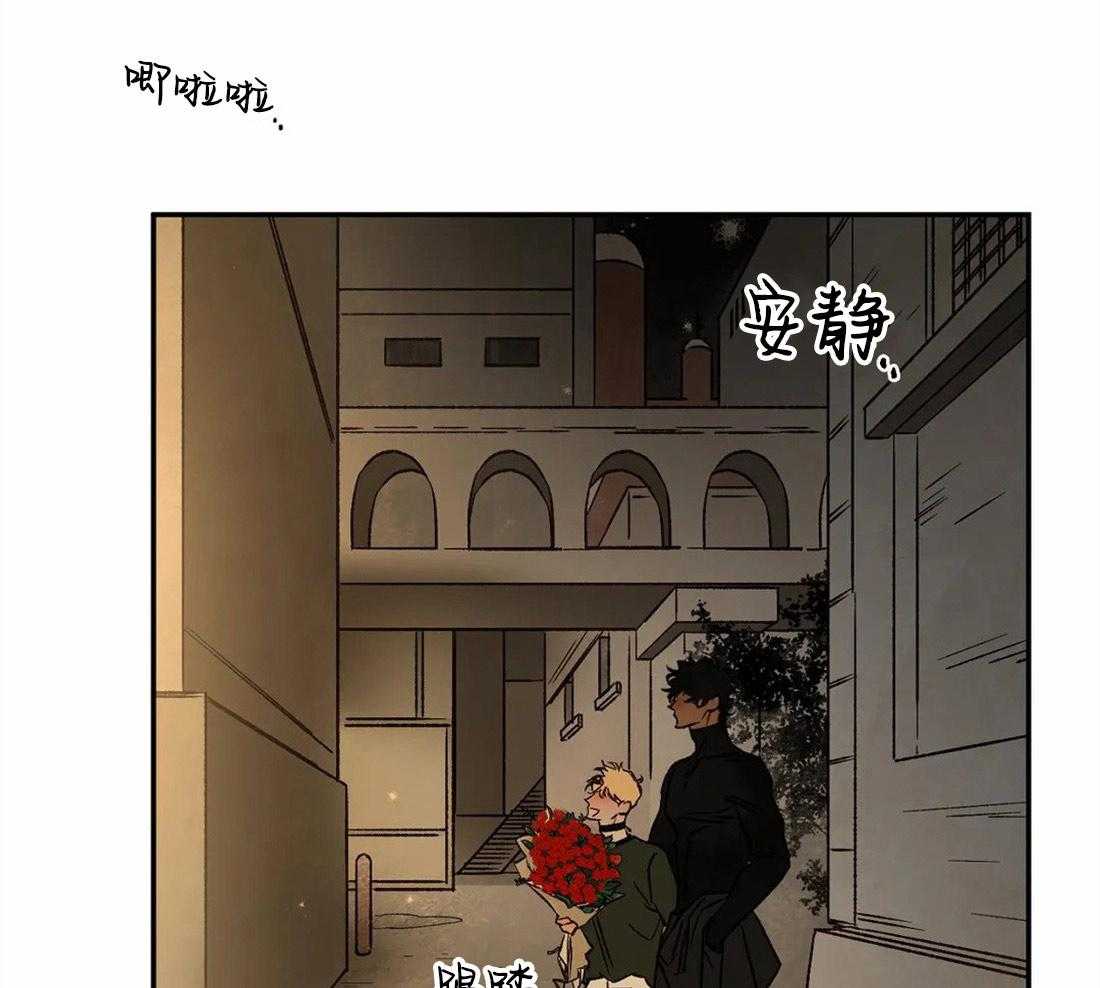第63话_分不清是否是爱2