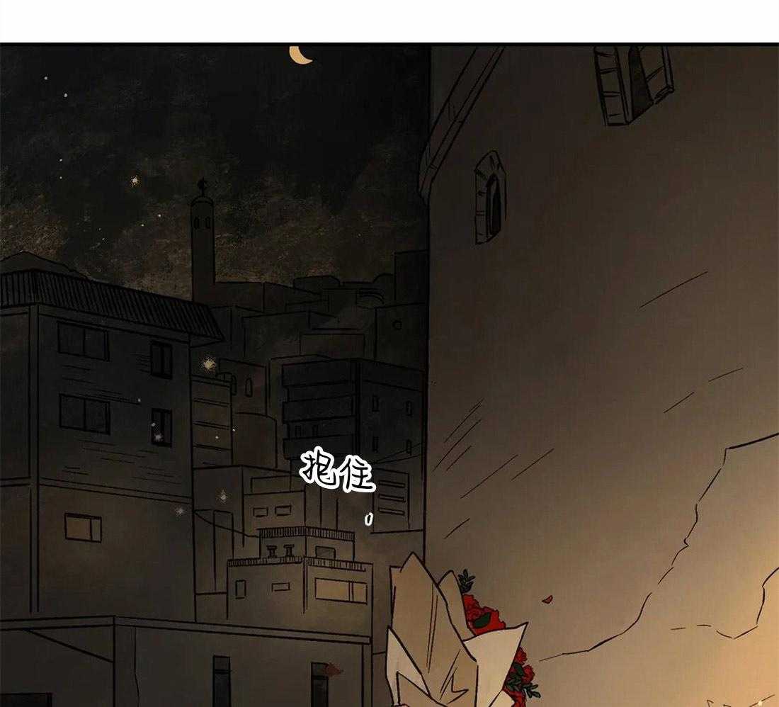 第63话_分不清是否是爱20