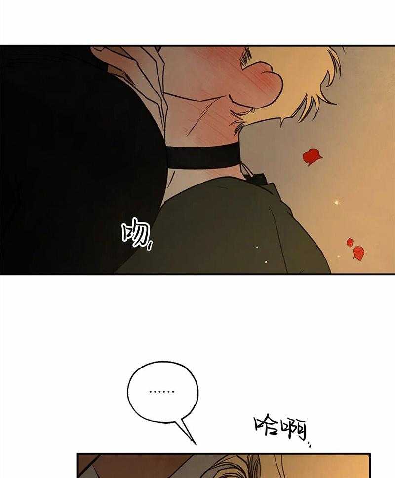 第63话_分不清是否是爱22