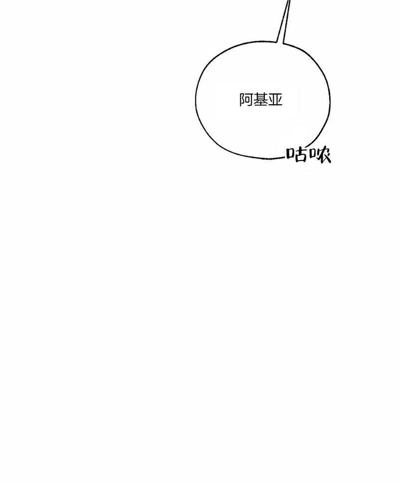 第63话_分不清是否是爱24