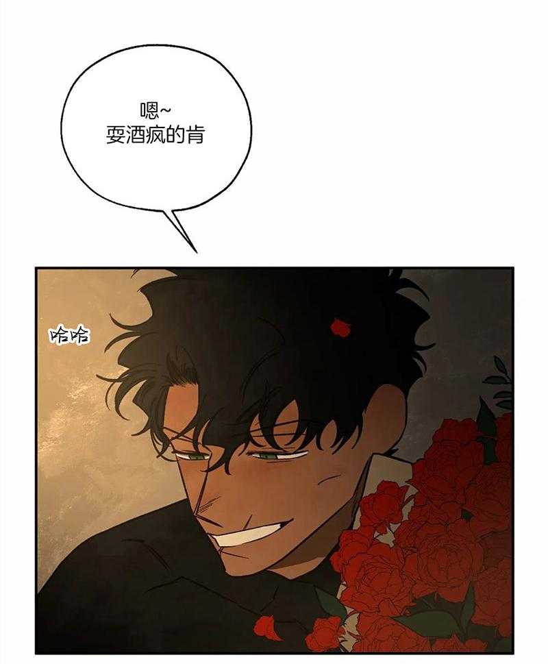 第63话_分不清是否是爱25