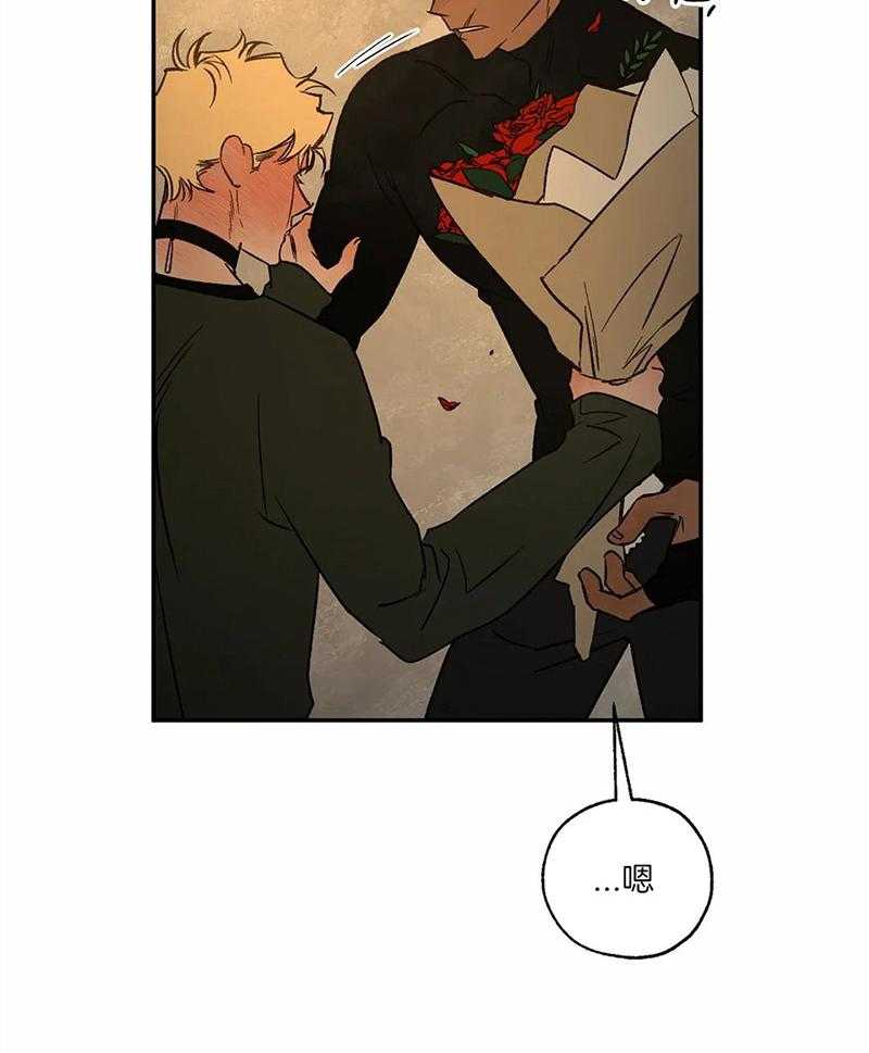 第63话_分不清是否是爱27