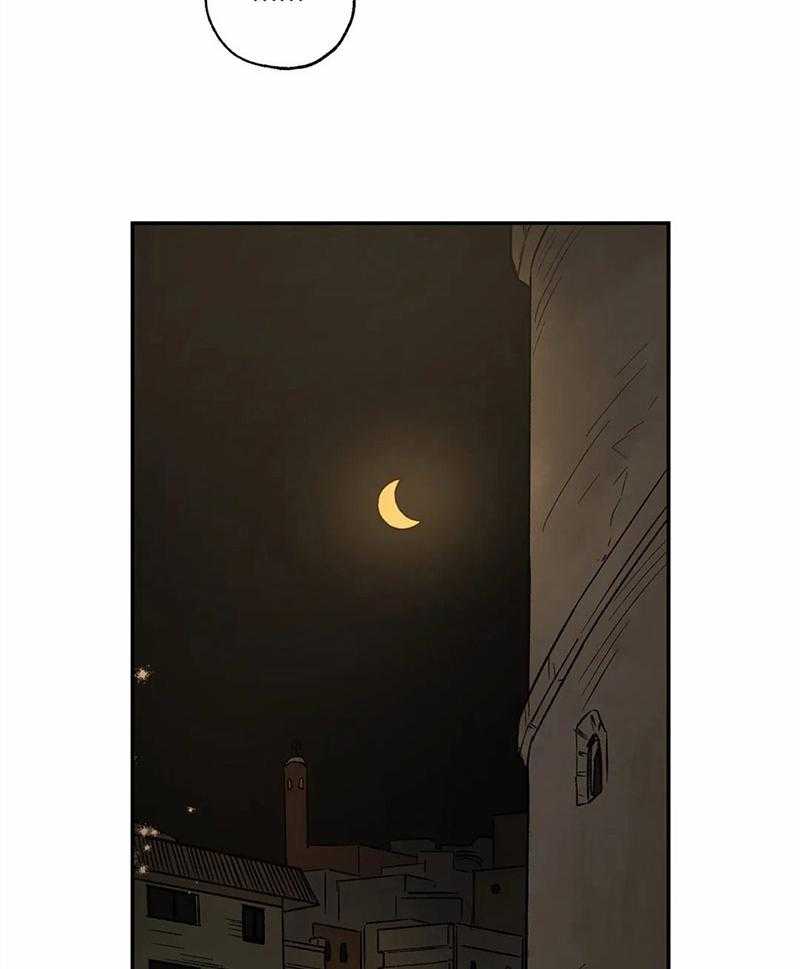第63话_分不清是否是爱33
