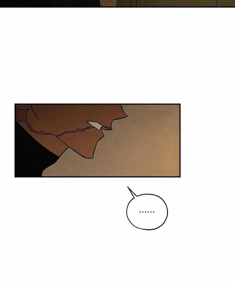 第63话_分不清是否是爱39