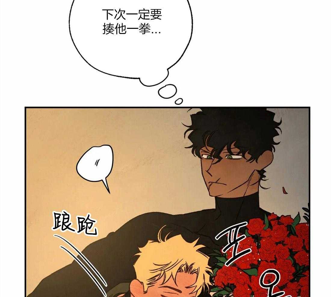 第63话_分不清是否是爱6