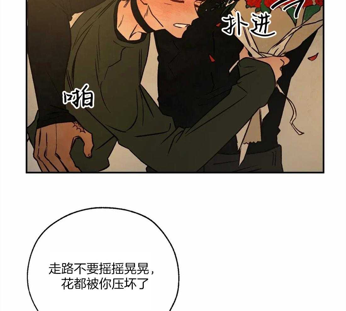 第63话_分不清是否是爱7