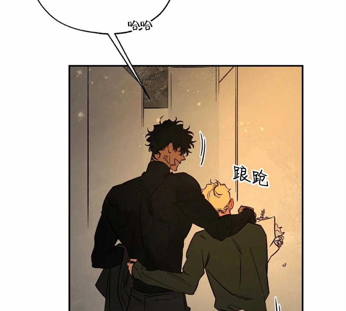 第63话_分不清是否是爱8