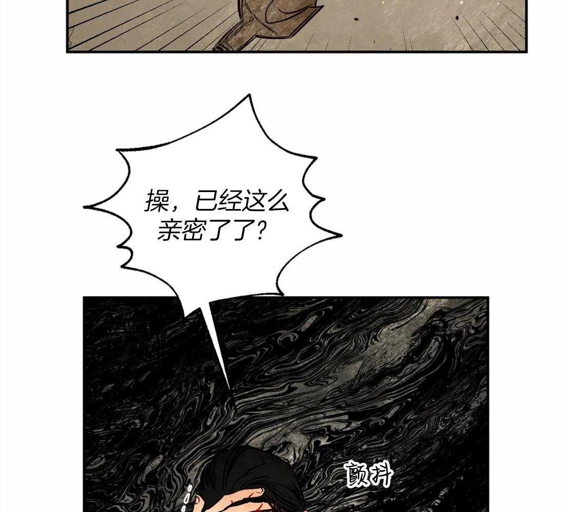 第62话_实现神谕的日子1