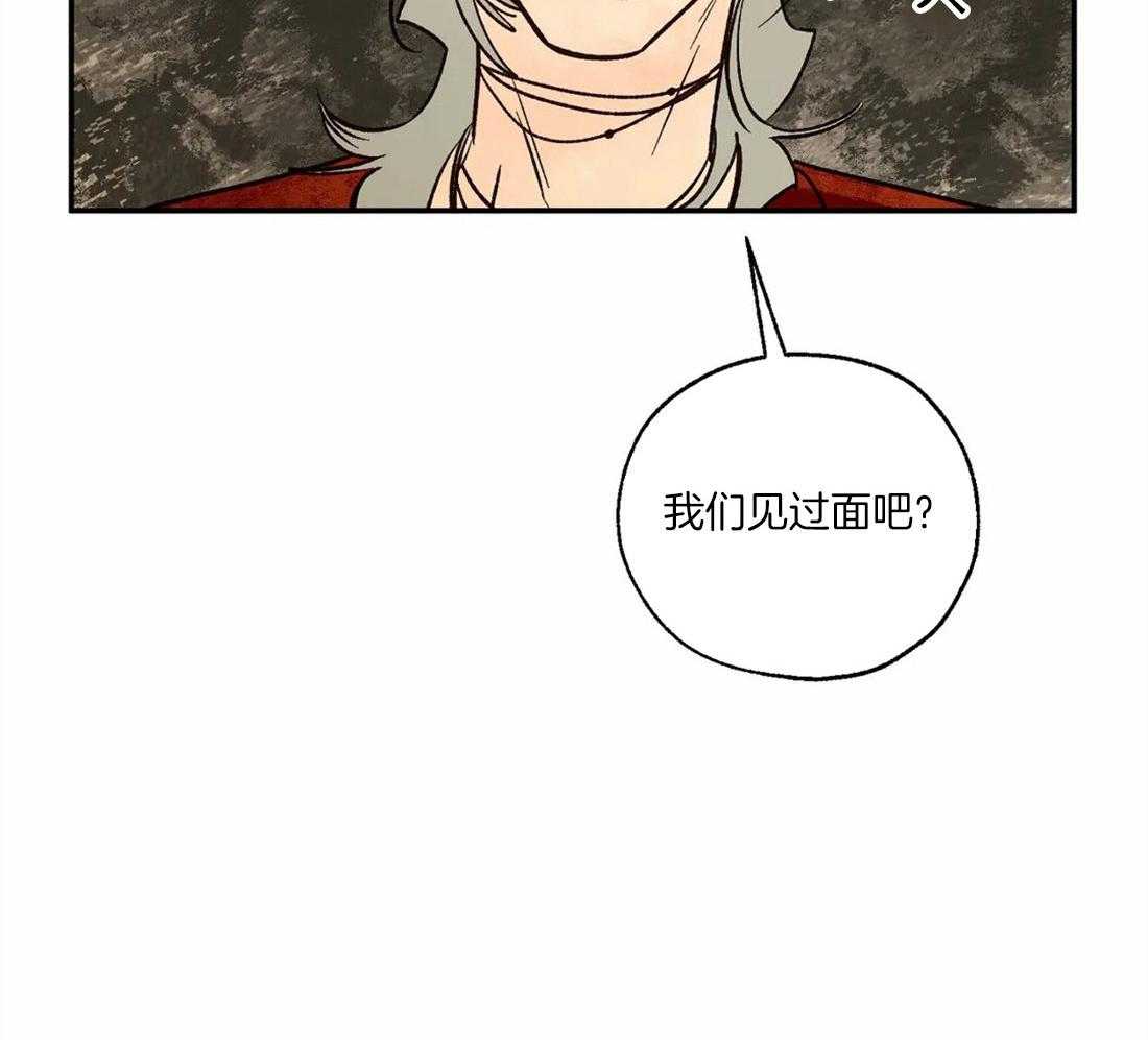 第62话_实现神谕的日子10