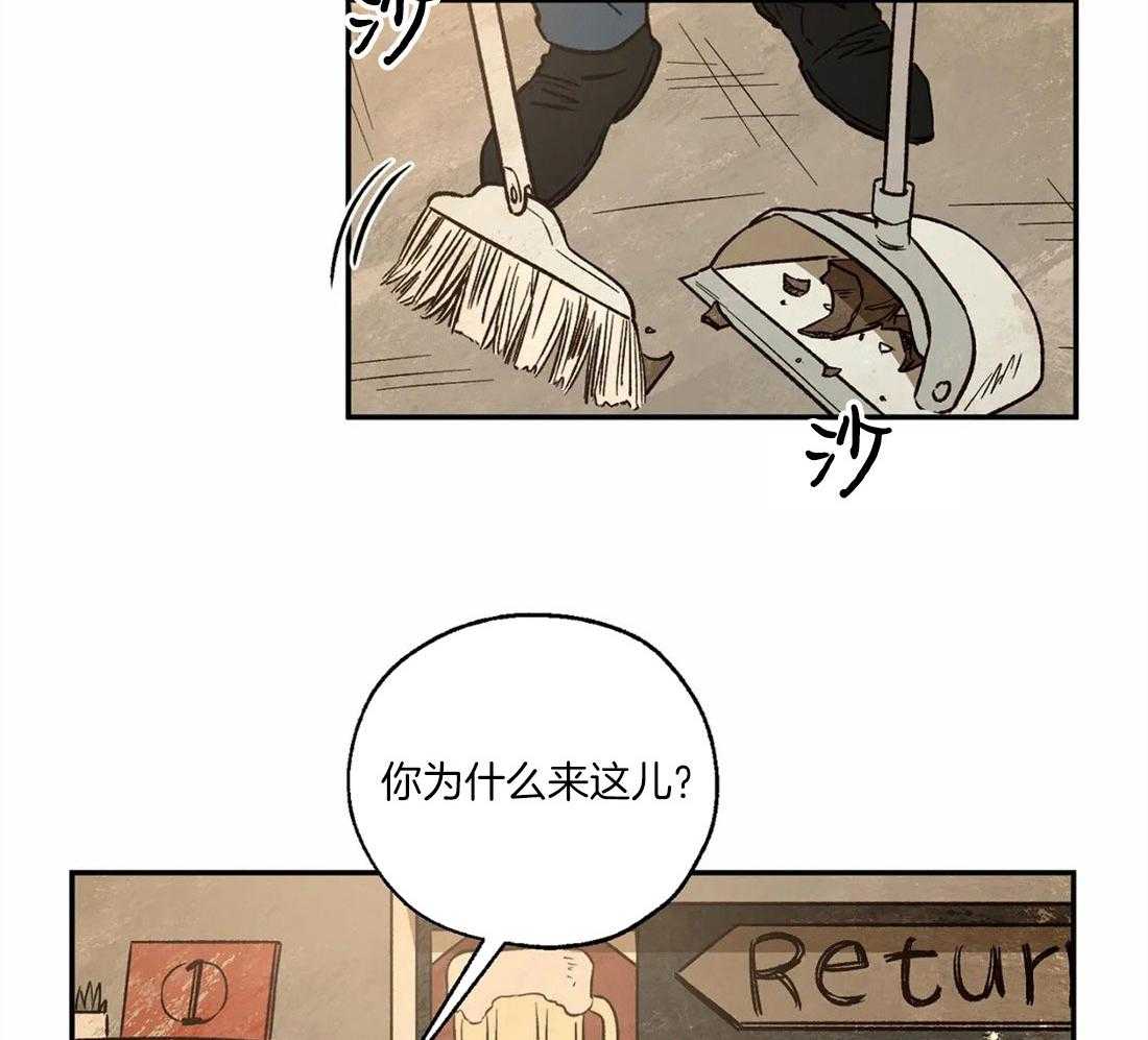 第62话_实现神谕的日子12