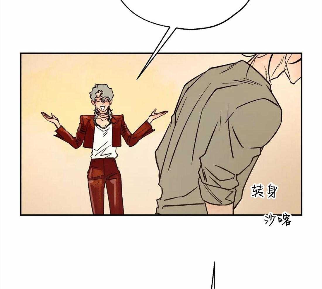 第62话_实现神谕的日子24