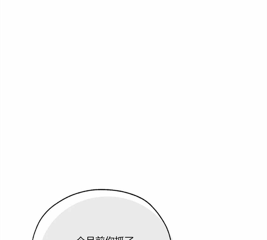 第62话_实现神谕的日子26