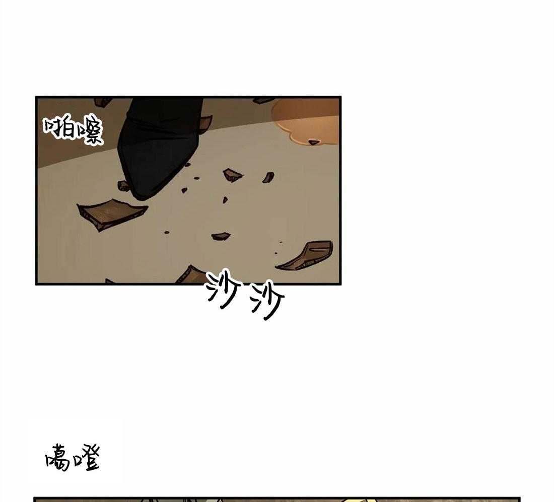 第62话_实现神谕的日子4