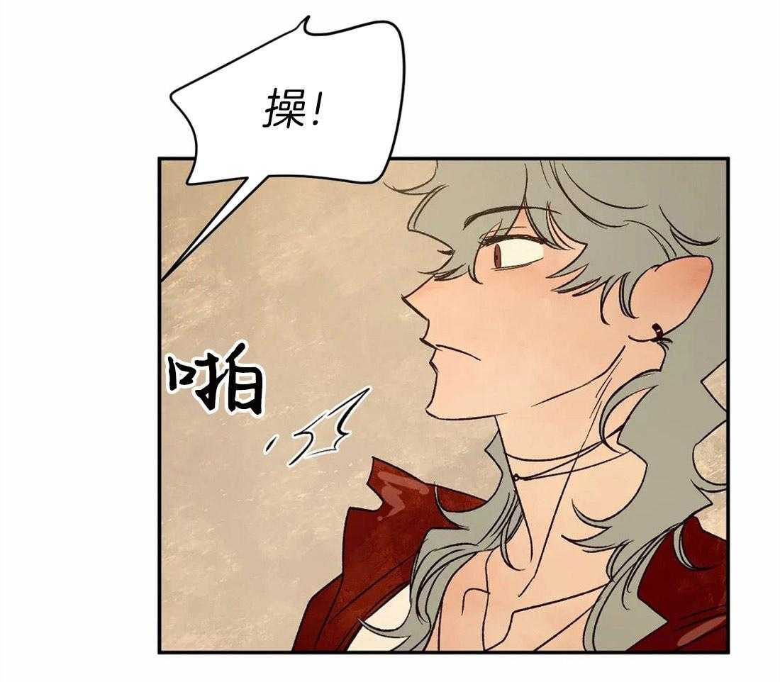 第62话_实现神谕的日子42