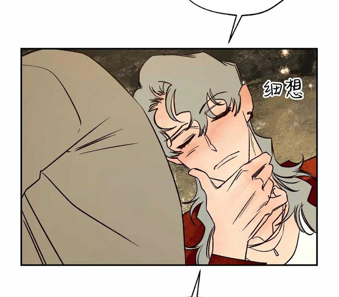 第62话_实现神谕的日子49