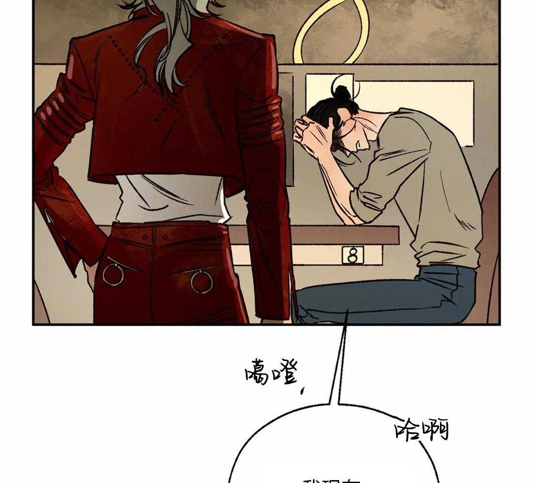 第62话_实现神谕的日子5