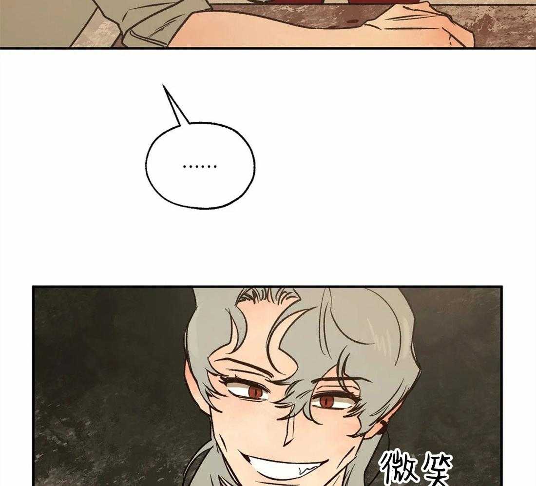 第62话_实现神谕的日子9