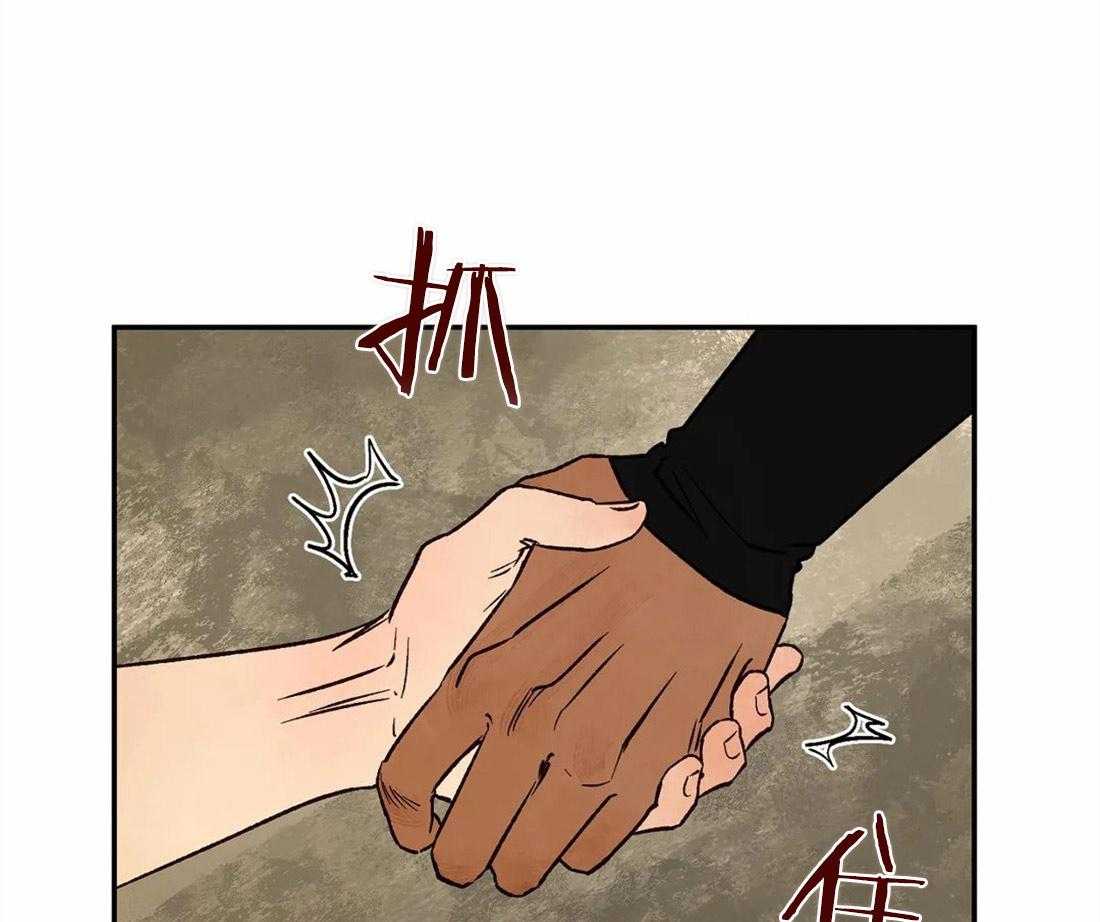 第61话_修罗场0