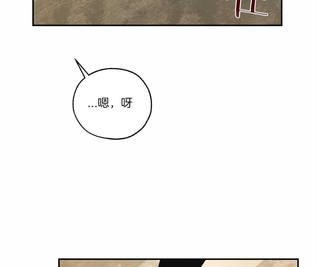 第61话_修罗场1