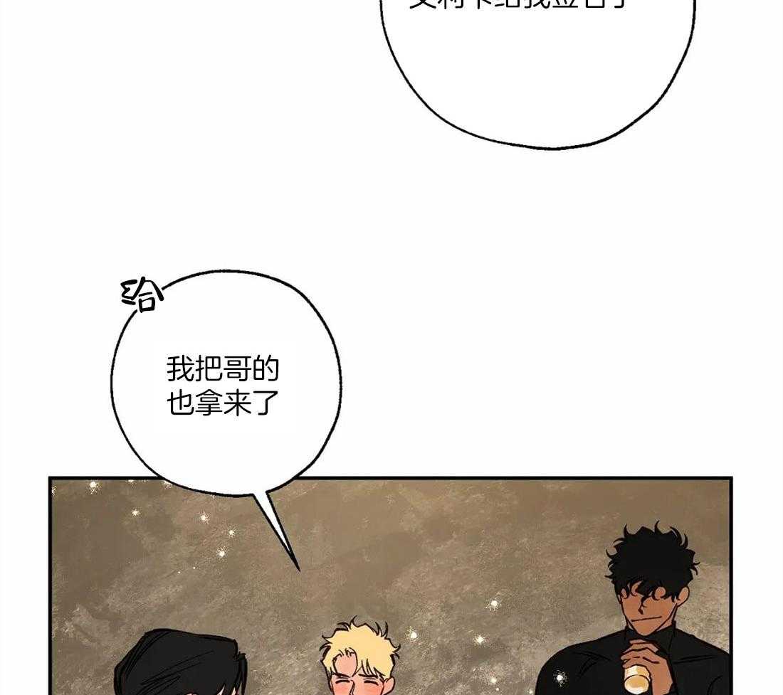 第61话_修罗场10