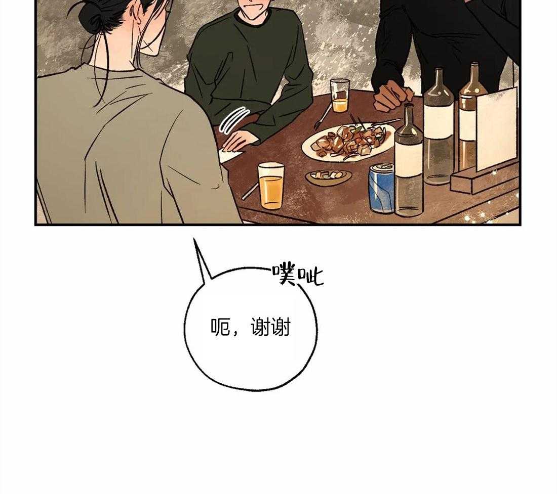第61话_修罗场11