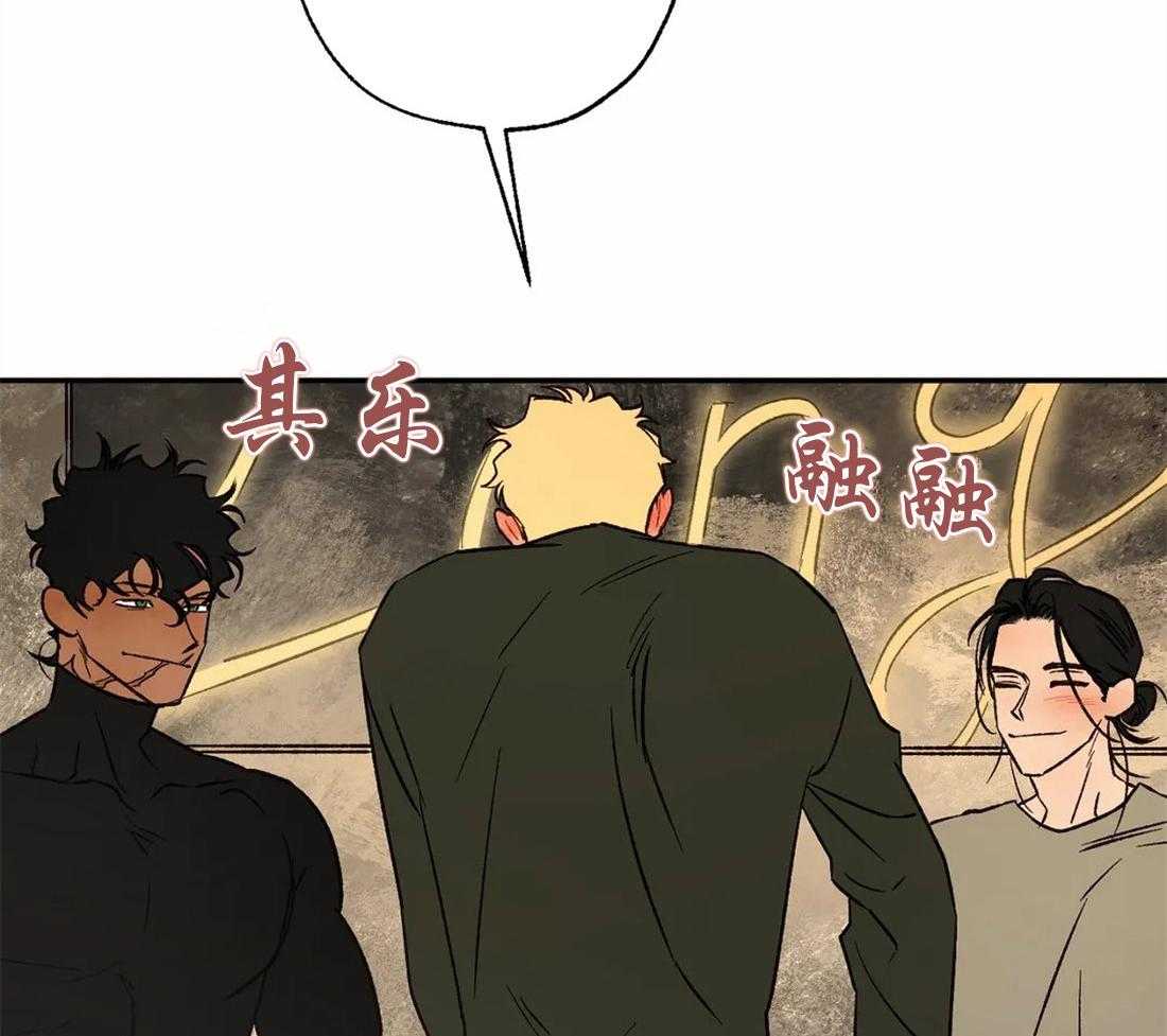 第61话_修罗场13