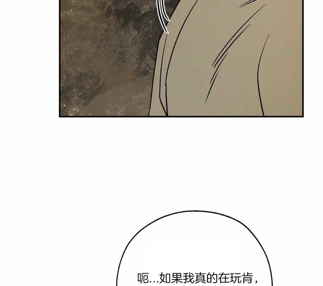 第61话_修罗场18