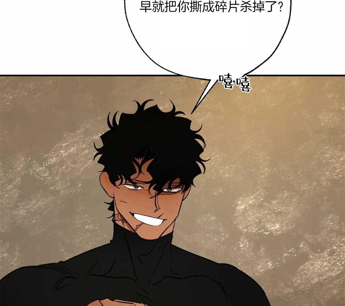 第61话_修罗场19