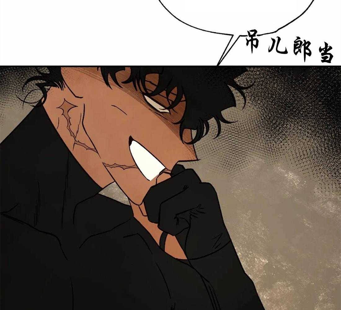 第61话_修罗场26