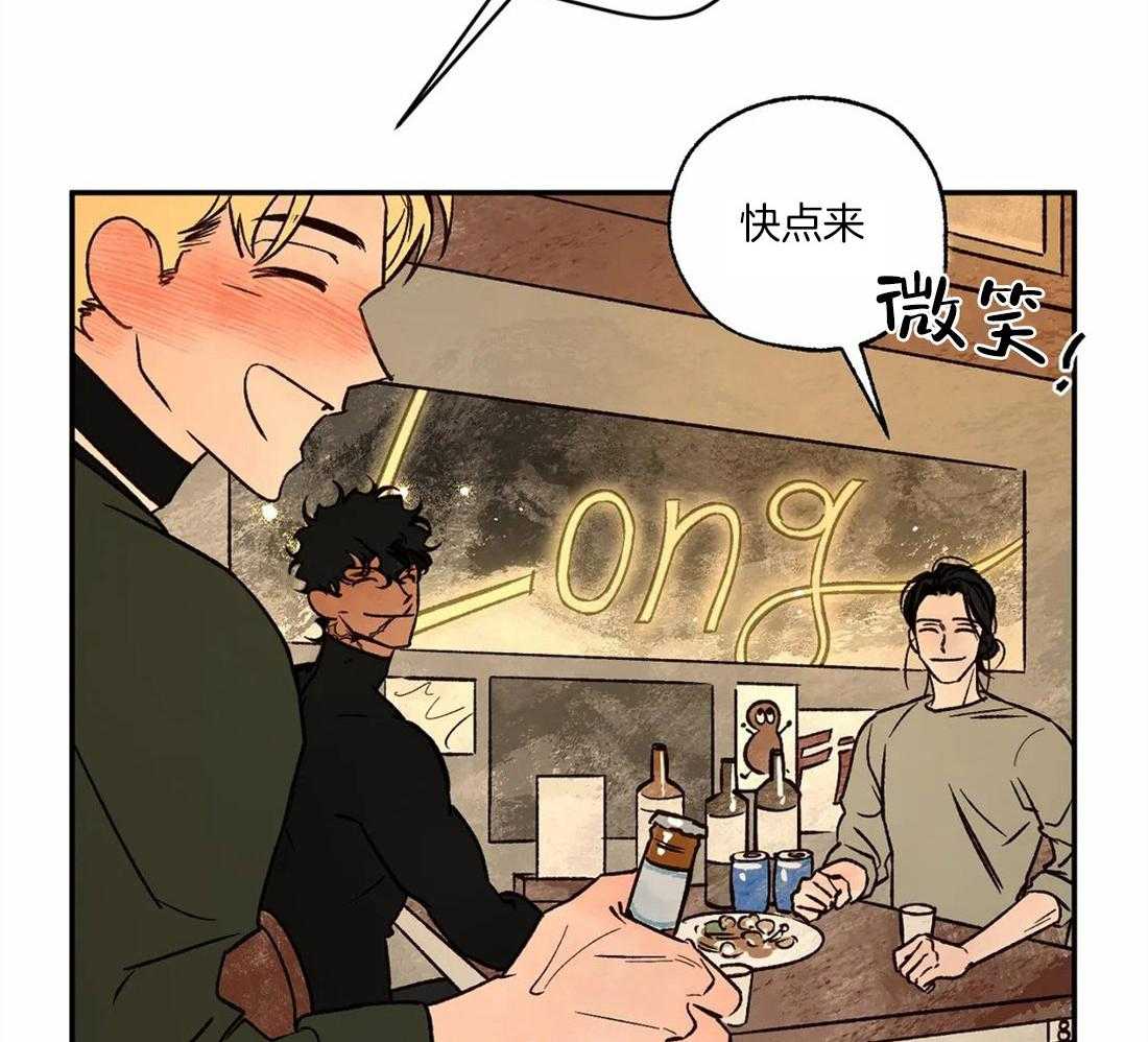 第61话_修罗场31