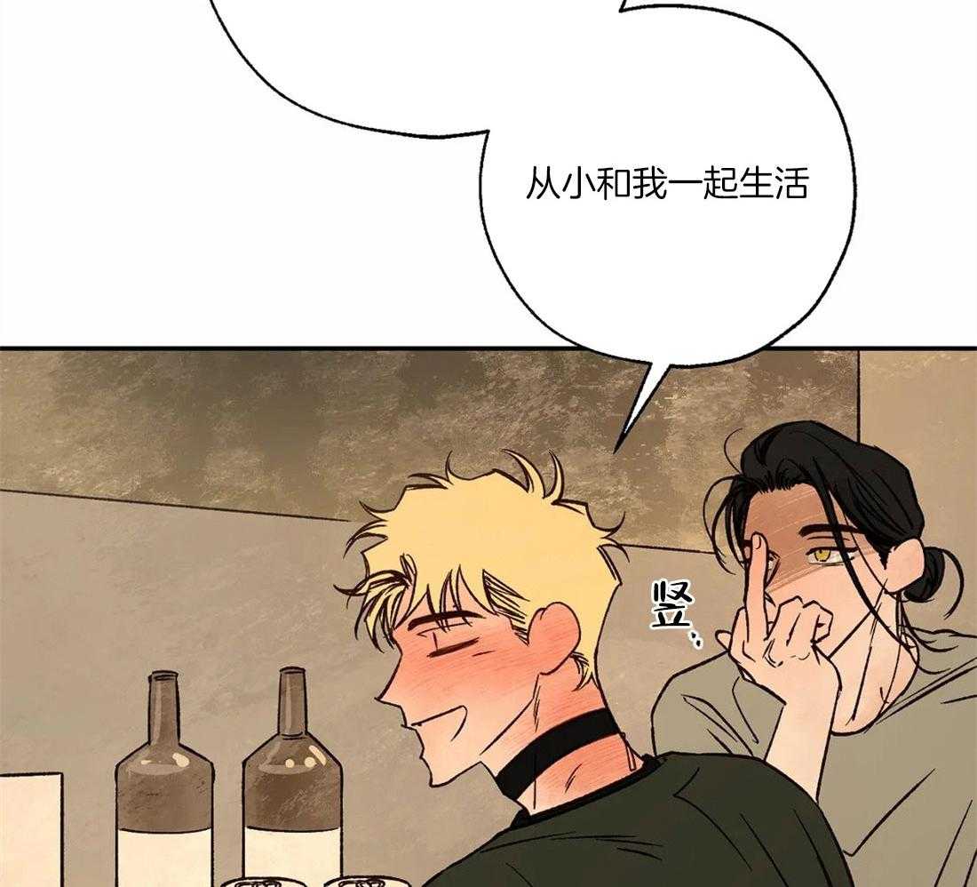 第61话_修罗场34