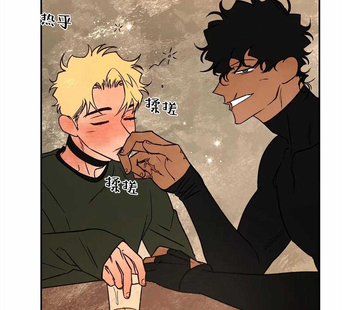 第61话_修罗场38