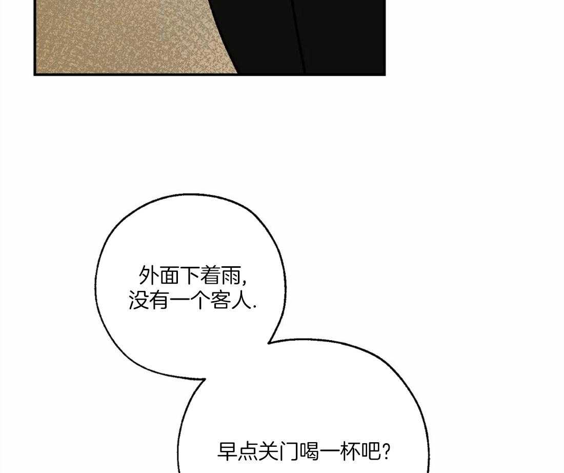 第61话_修罗场4