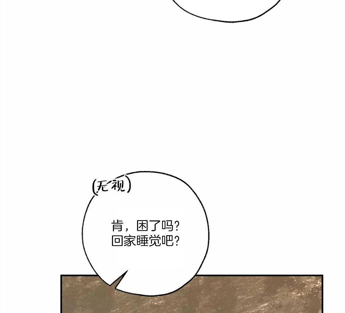 第61话_修罗场41