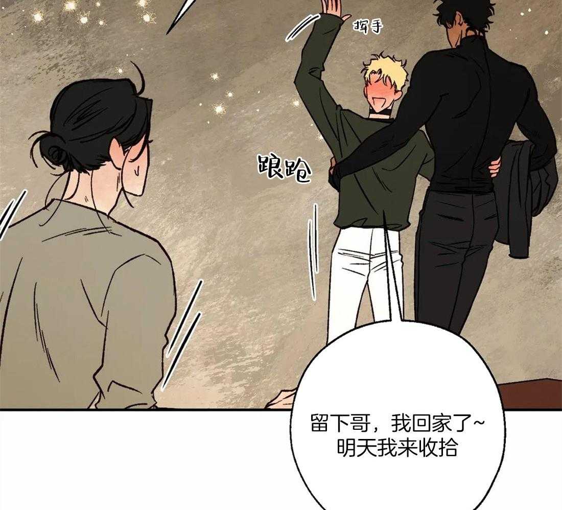 第61话_修罗场43