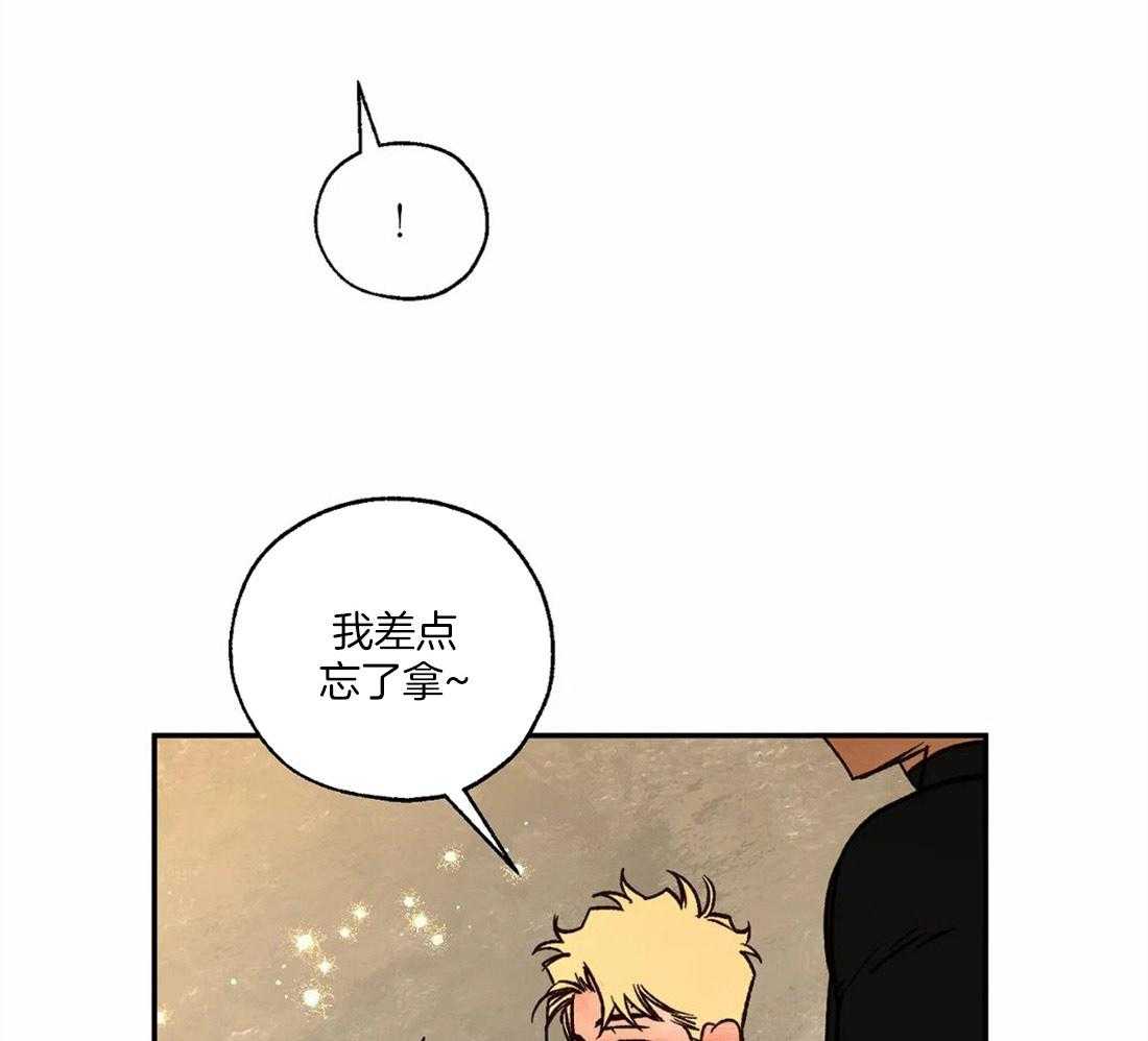 第61话_修罗场45