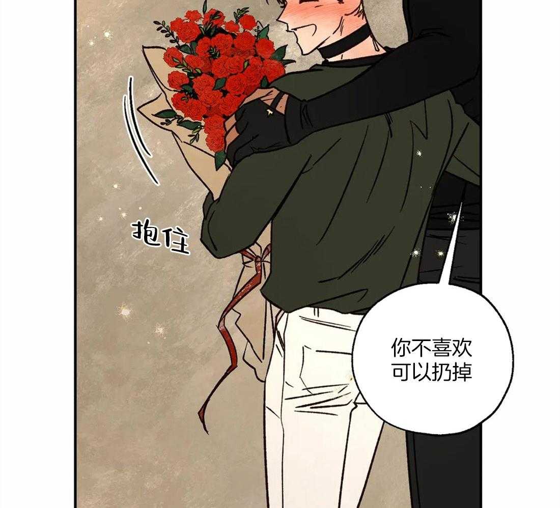 第61话_修罗场46