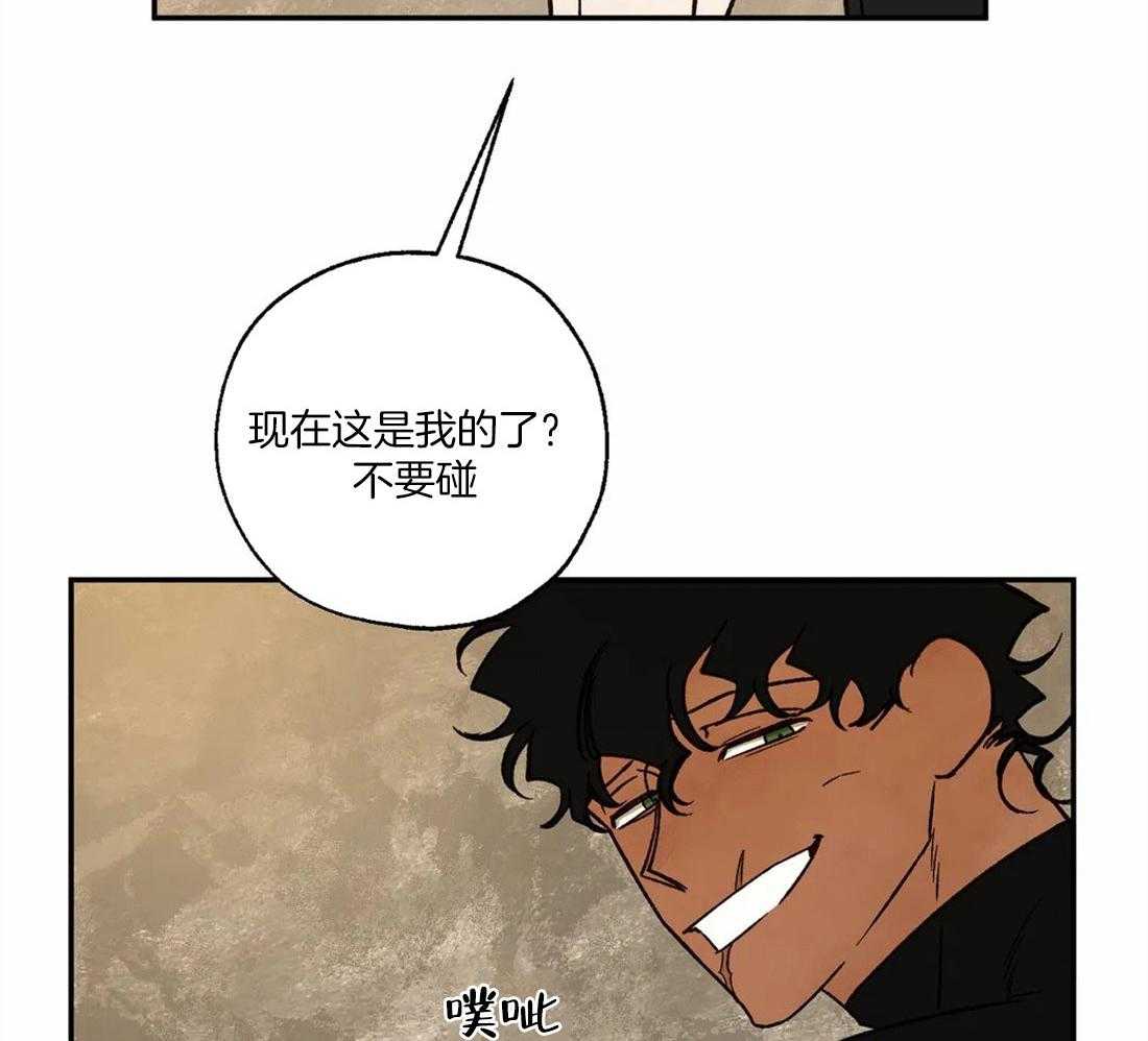 第61话_修罗场47