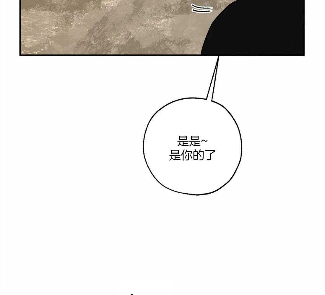 第61话_修罗场48