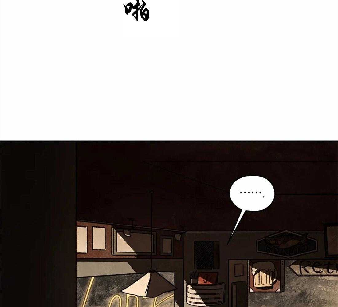 第61话_修罗场49
