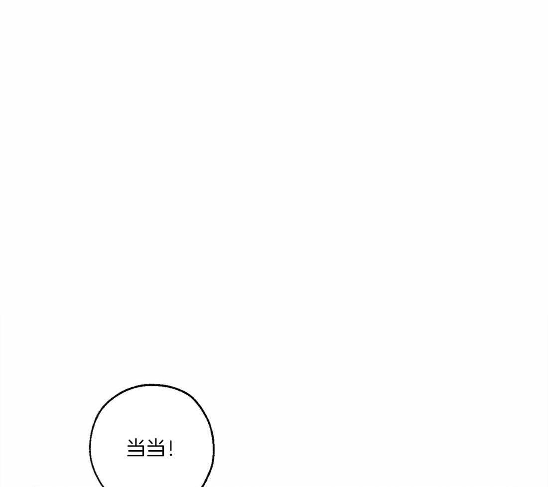 第61话_修罗场8