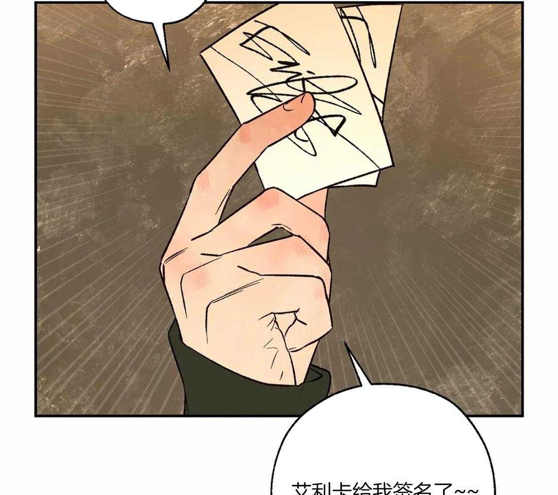 第61话_修罗场9