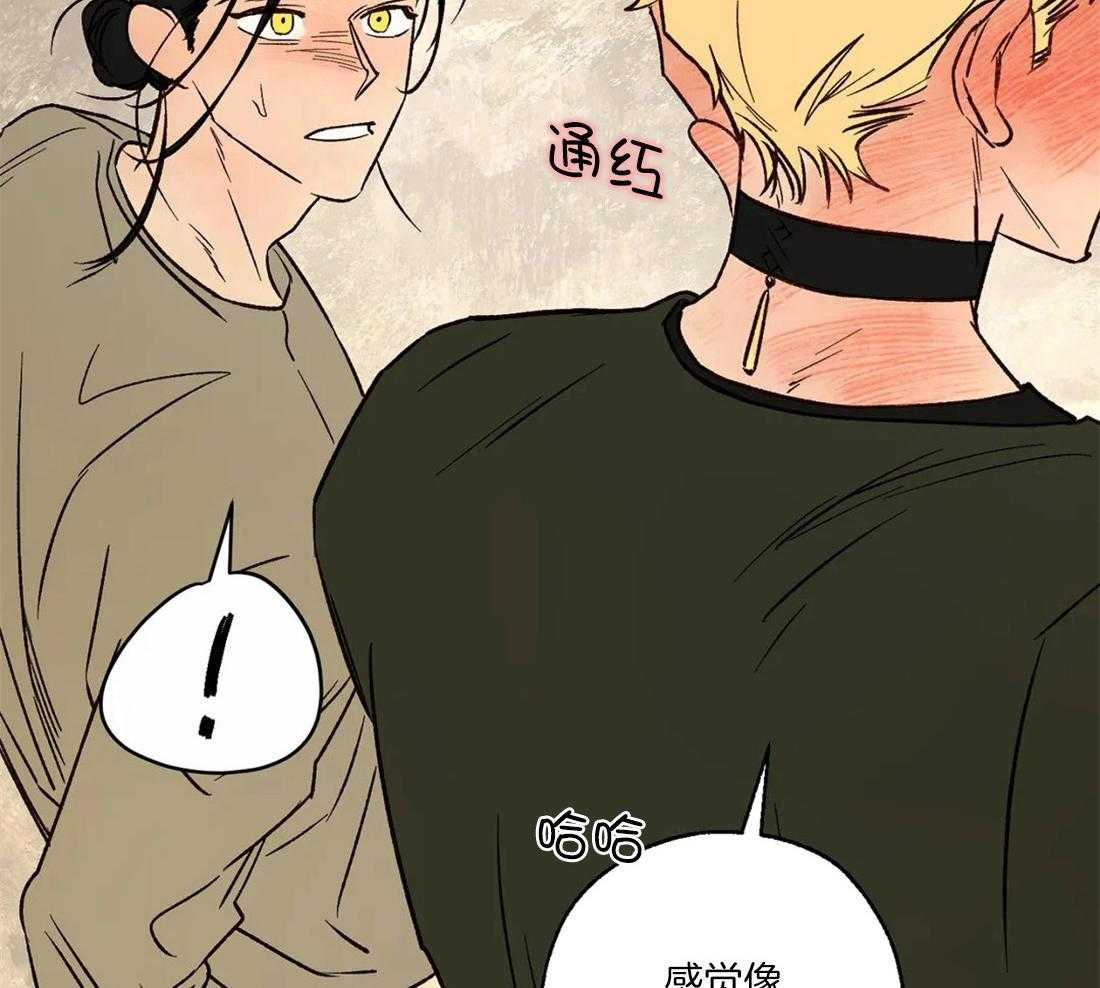 第60话_建立神托关系18