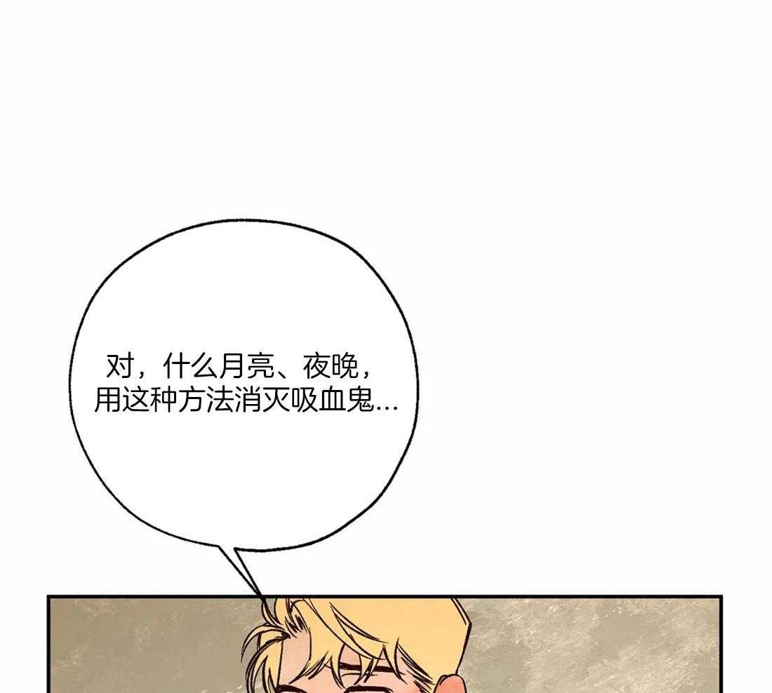 第60话_建立神托关系22