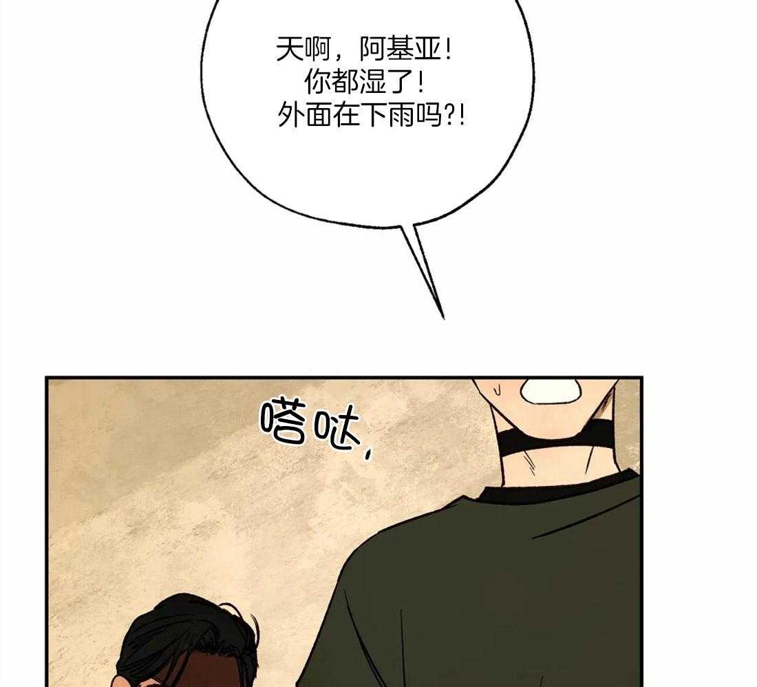 第60话_建立神托关系37