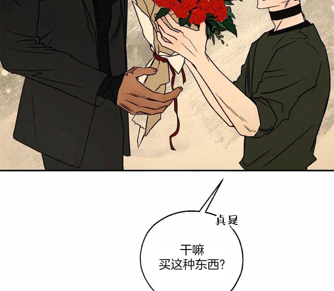 第60话_建立神托关系41