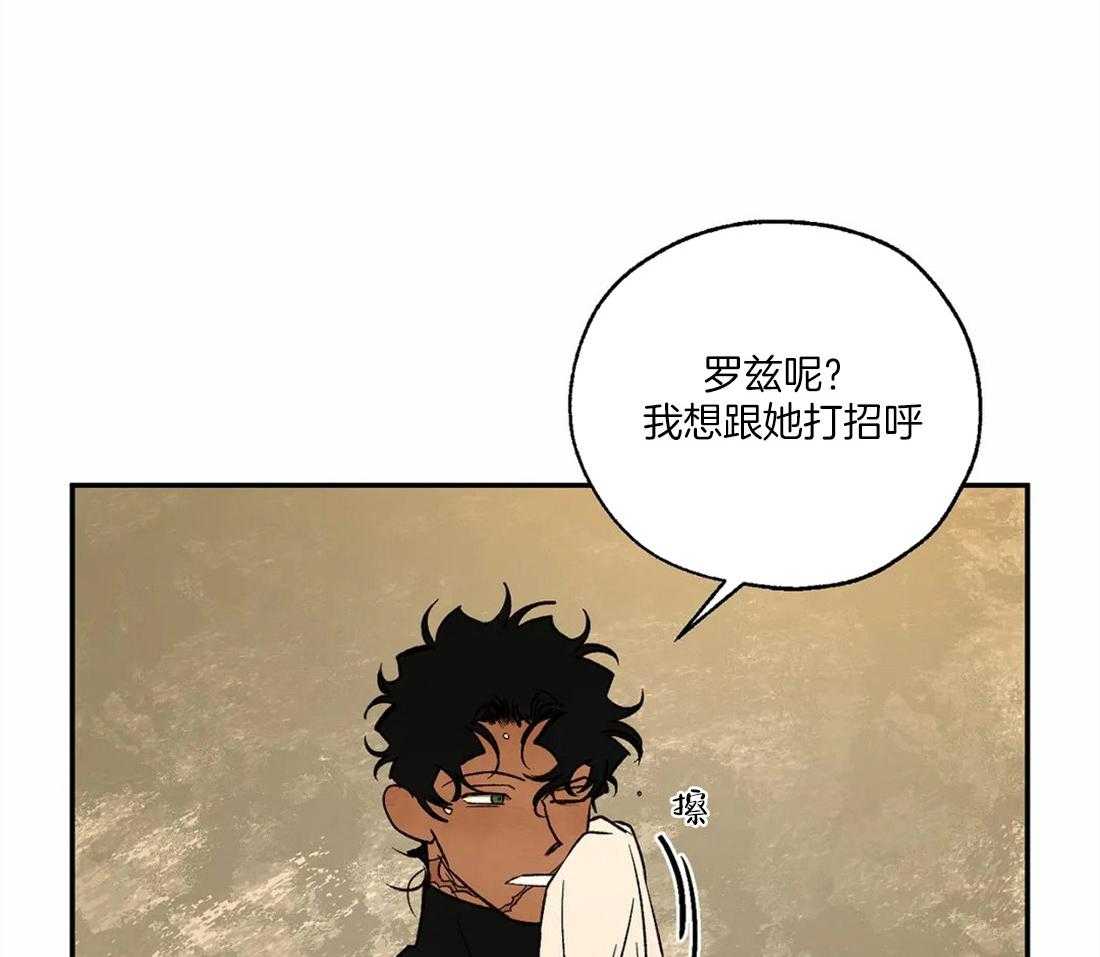 第60话_建立神托关系44