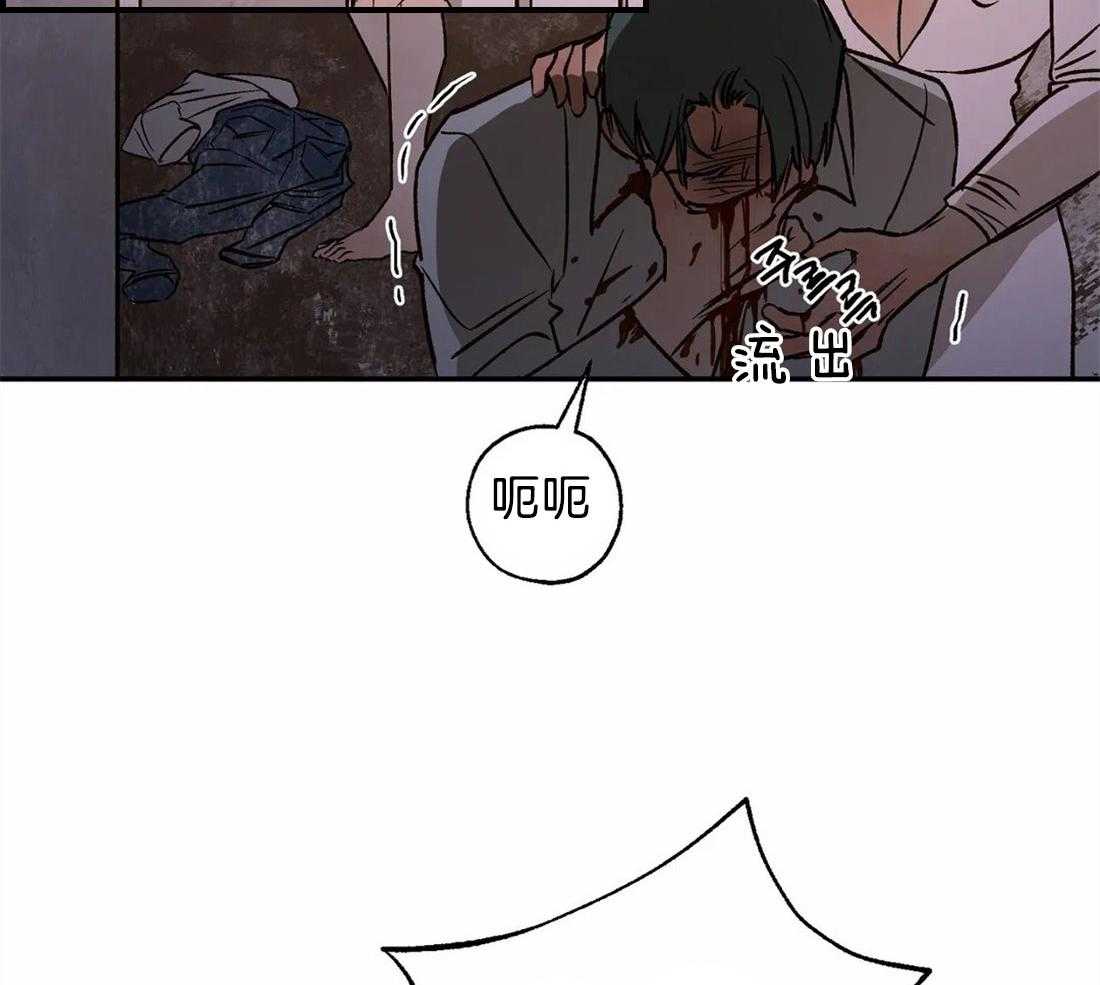 第59话_不记得了1