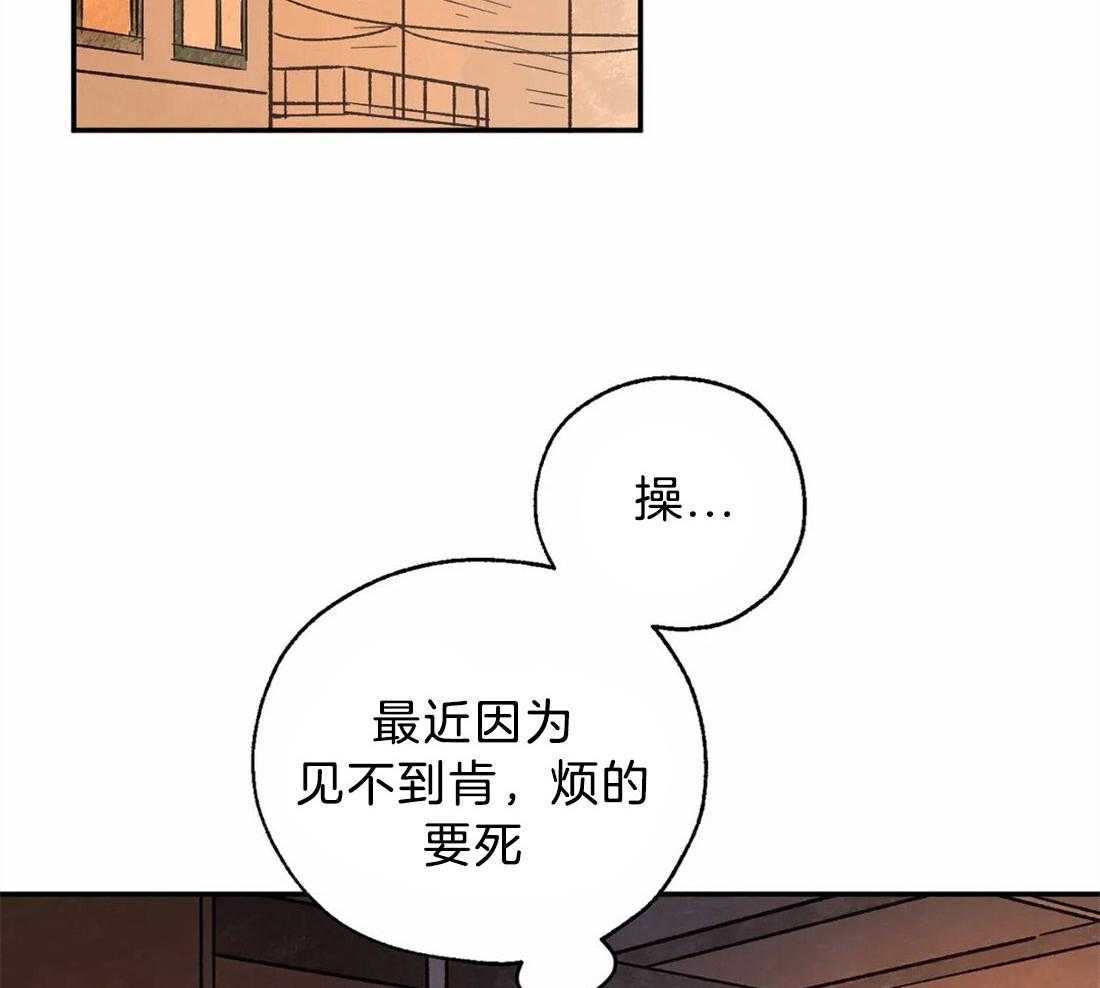 第59话_不记得了10